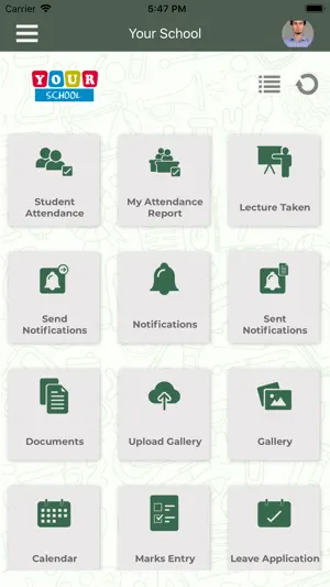 SUMS Application screenshot 4