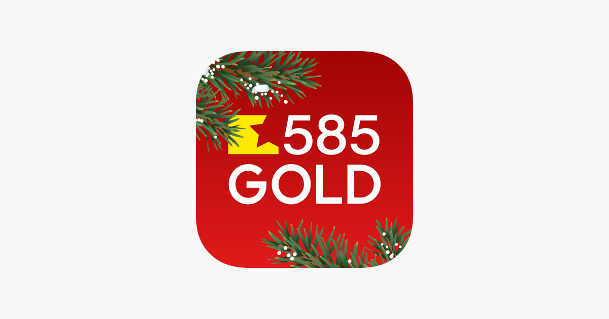 Приложение 585 золото. 585 Приложение. Логотип просто 585 Челябинск.