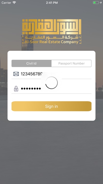 Al Soor PMS screenshot-3