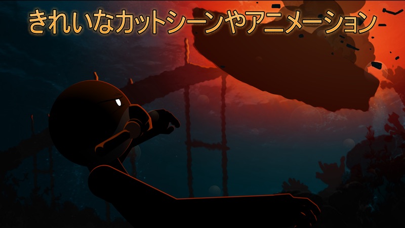 Clear Vision 4: 残忍なスナイパーゲーム screenshot 4