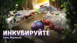 Game screenshot The Ants: Underground Kingdom hack