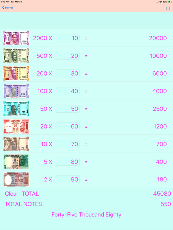 Money Calculator for India screenshot 3