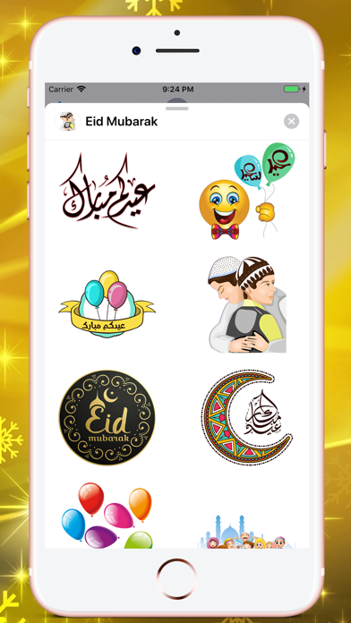 Eid Mubarak عيد الفطر Stickersのおすすめ画像2