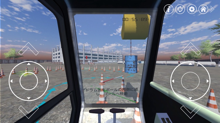 重機でGo -ショベルカーPLUS-