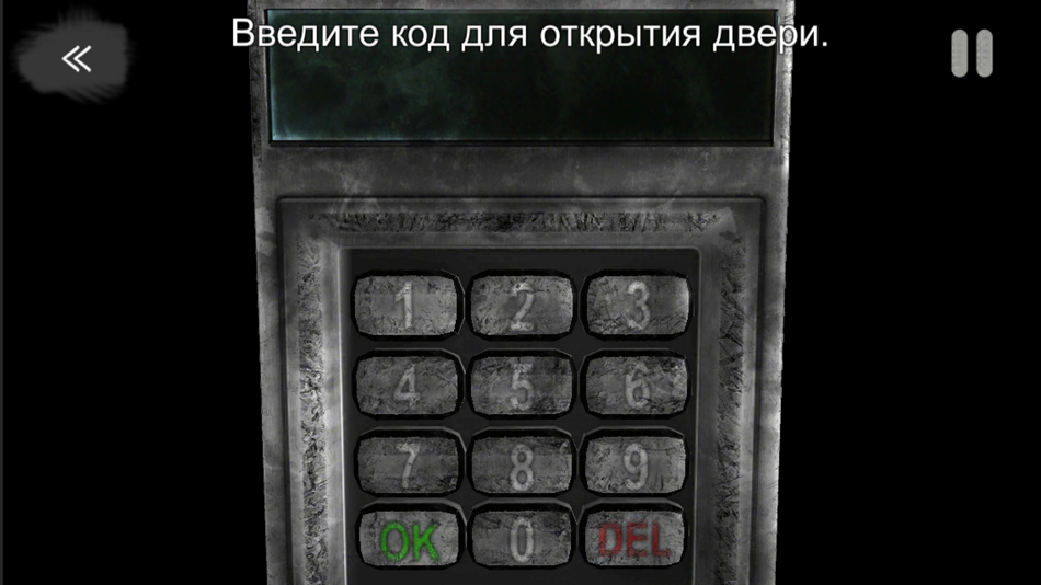 #6. CASE: Animatronics (iOS) 由: Walnut LLC