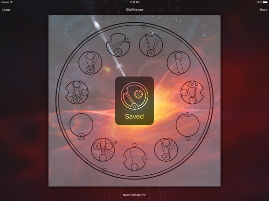 Gallifreyan Translator iPad screenshot 5 - Entertainment app