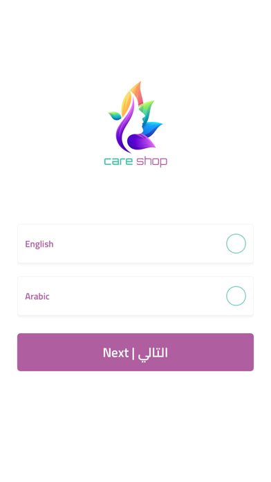 CareShop screenshot 2