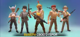 Game screenshot War Ops: Онлайн PvP Шутер mod apk