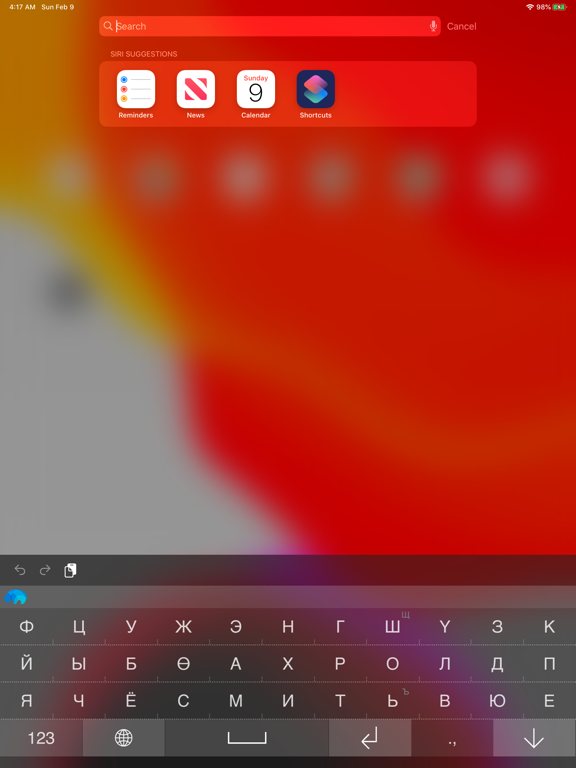 Screenshot #4 pour Mazaalai keyboard