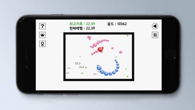 Level Up! Snake Ball screenshot-5