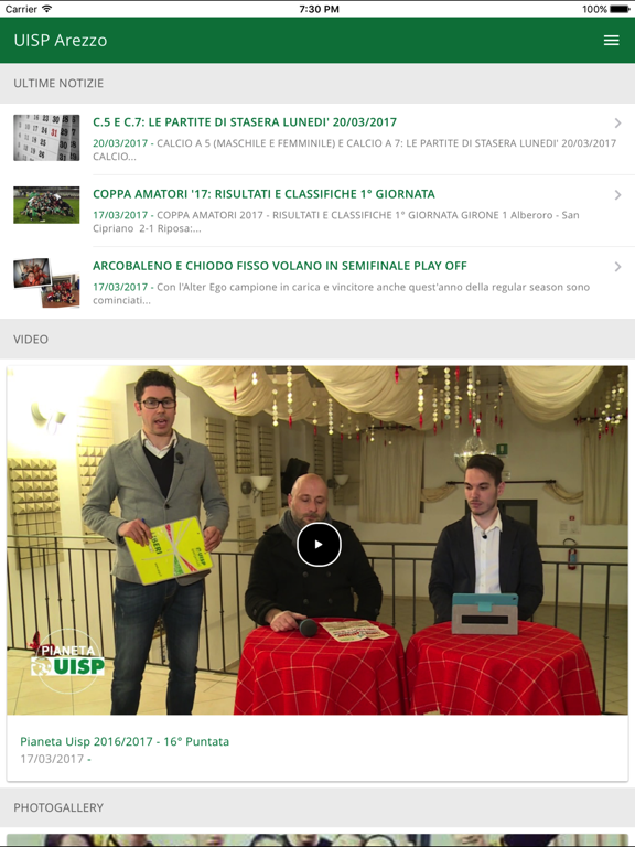 Screenshot #4 pour UISP Arezzo Calcio