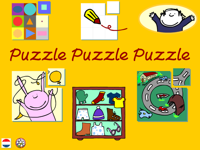 ‎PuzzlePuzzlePuzzle Screenshot