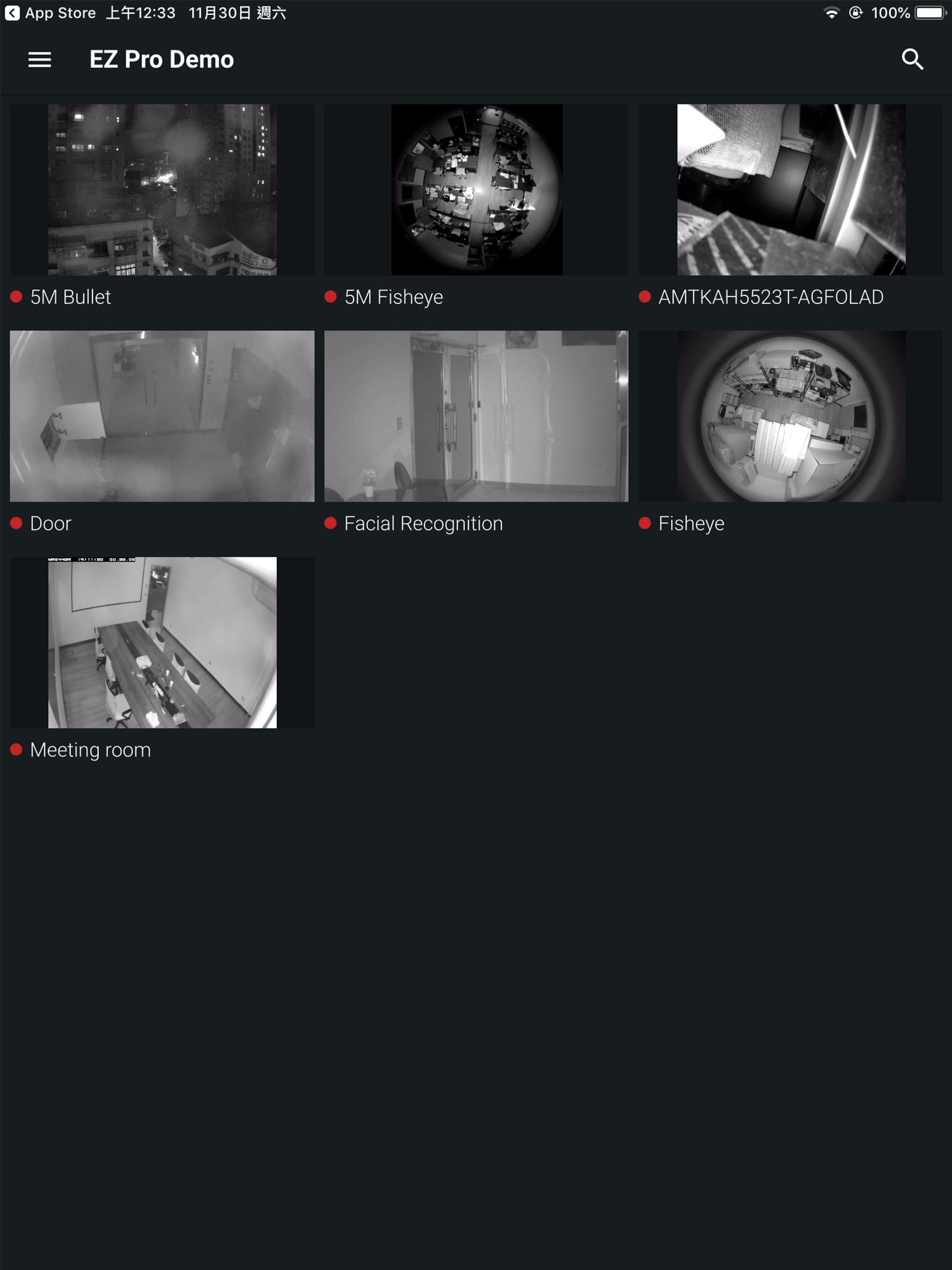 EZ Pro Mobile screenshot 6