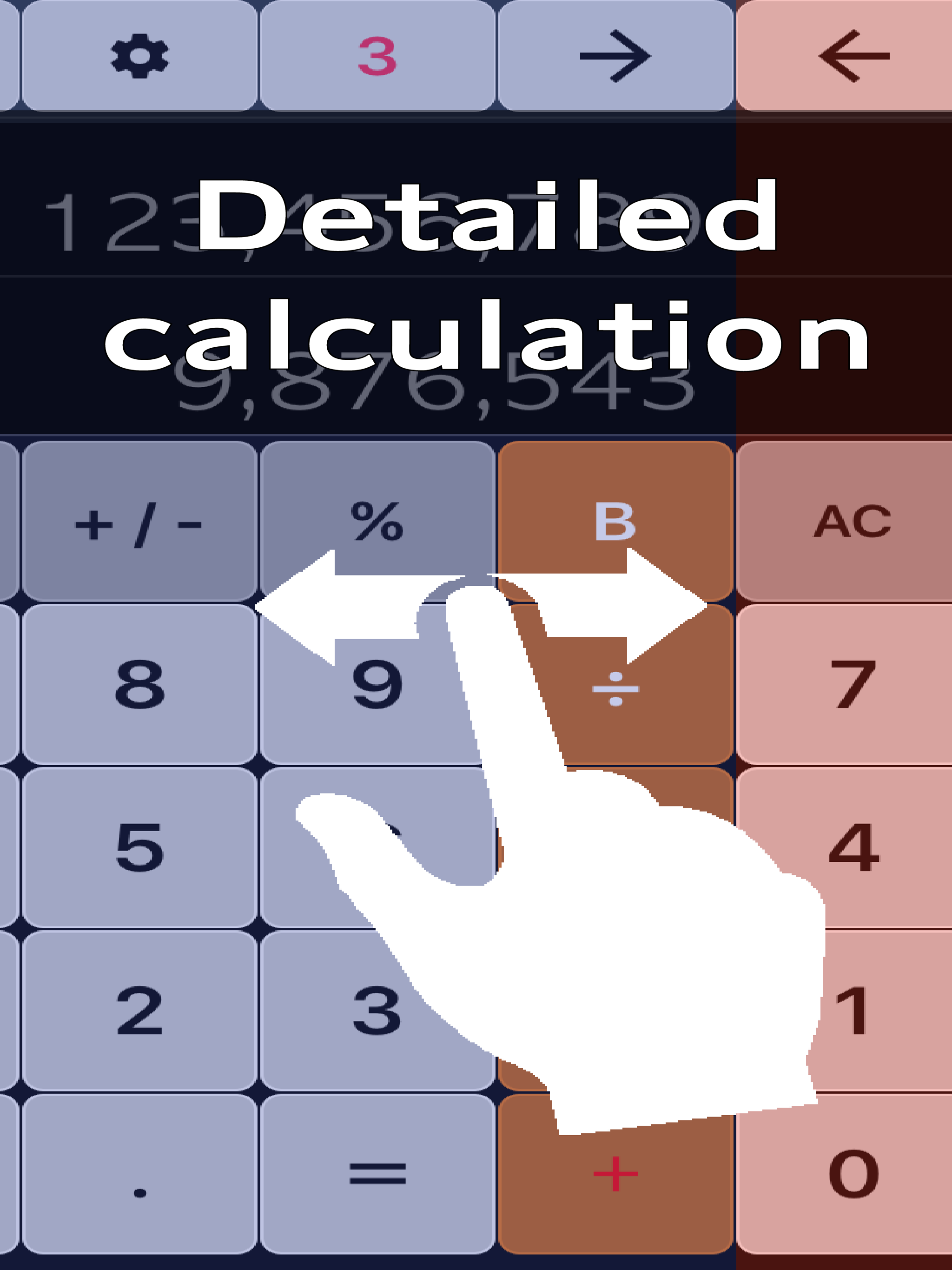Can Swipe Calculator 5 View