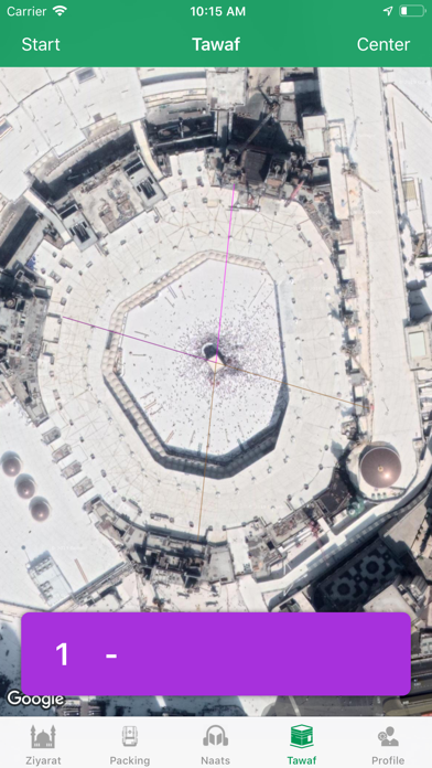 Ziyarat Hajj & Umrah screenshot 2