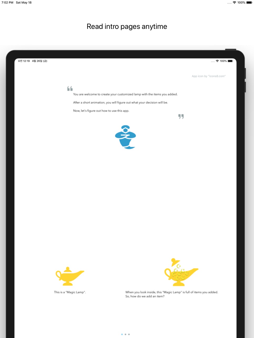 iPad screenshot