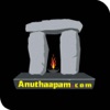 Anuthaapam