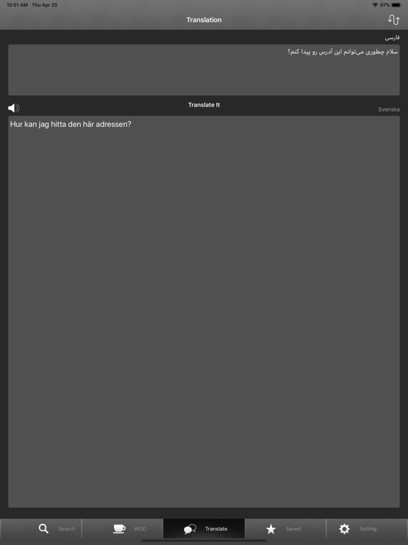 Screenshot #6 pour Swedish Dic Pro
