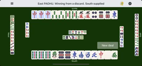 PVMahjong - 麻将学习