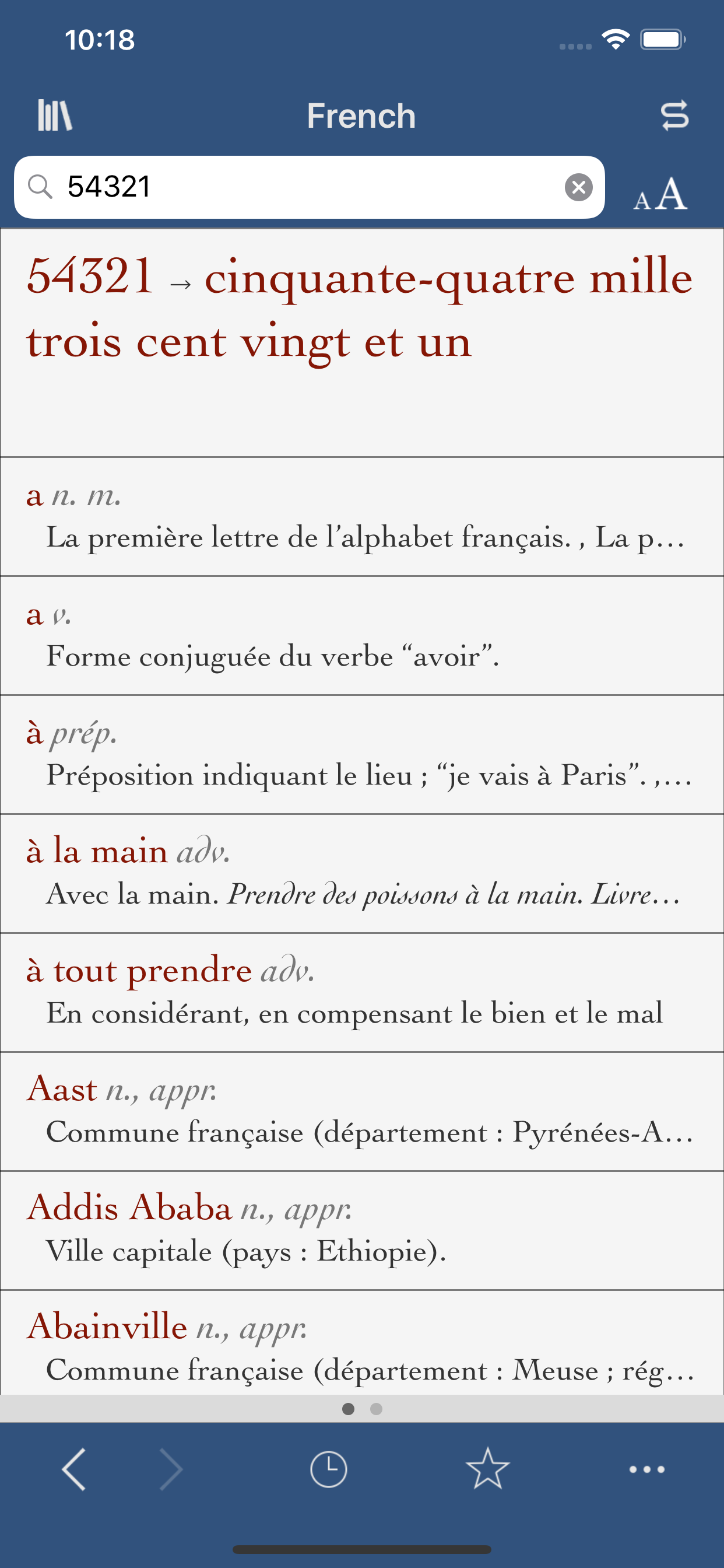 Ultralingua French screenshot 3
