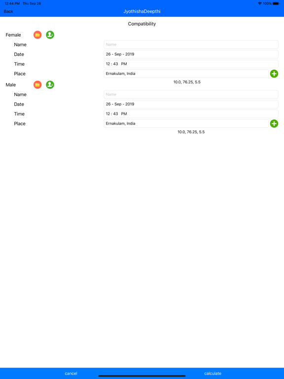 JyothishaDeepthi iPad screenshot