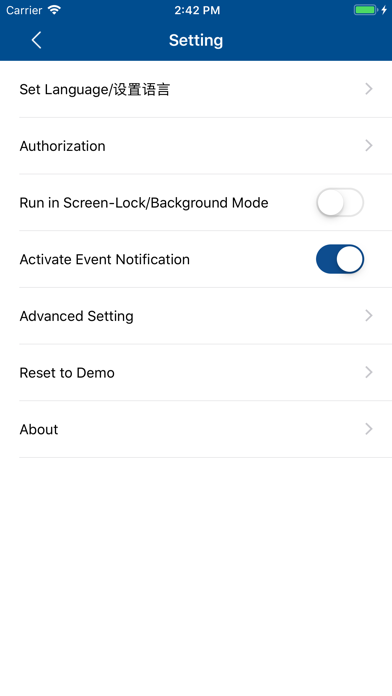 VI Mobile ID Screenshot