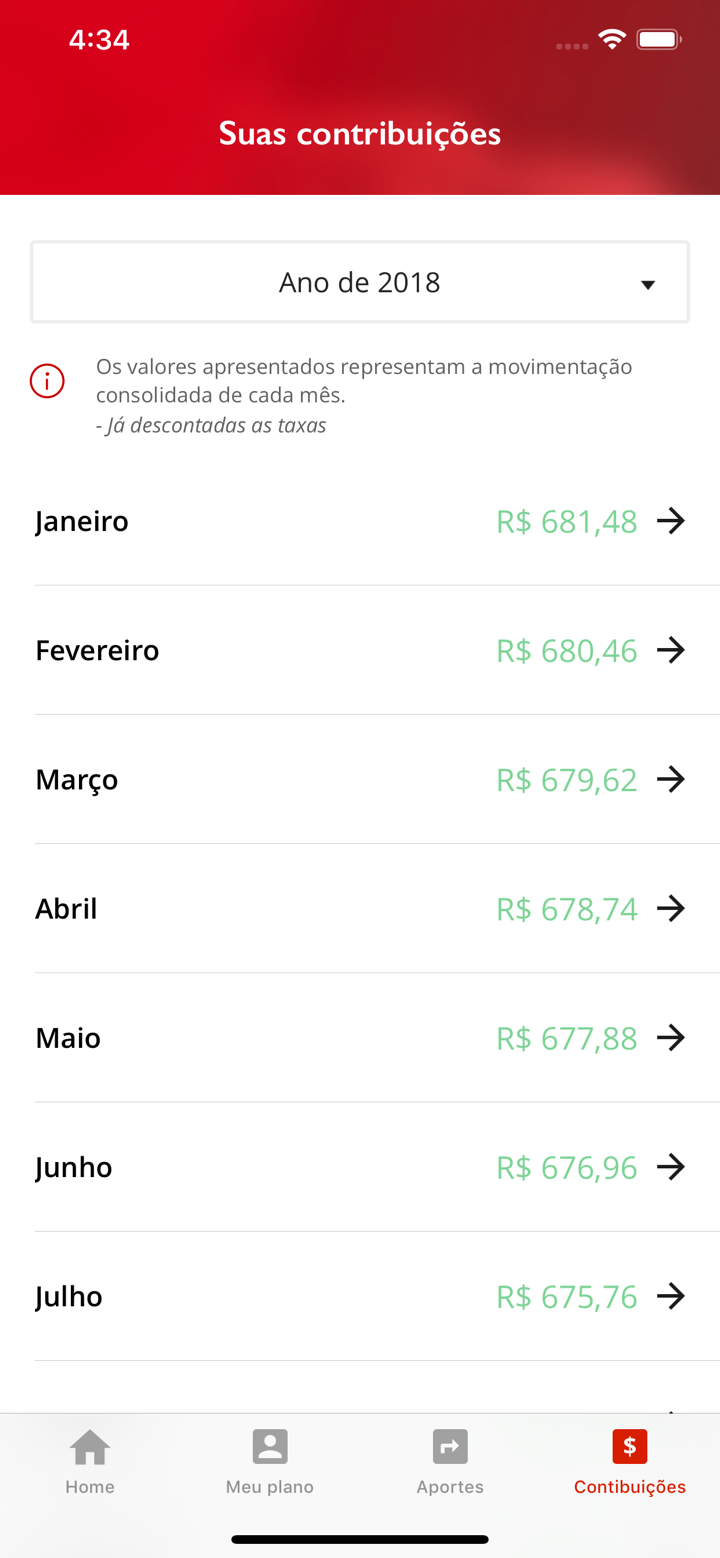 Prevcom screenshot 5