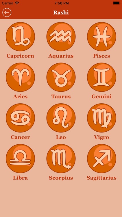 Fancy Hindu Baby Name screenshot-3