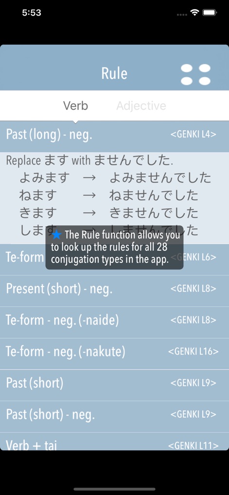 GENKI Conjugation Cards - 교육 앱 | MWM