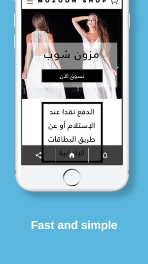 MozoonShop(圖3)-速報App