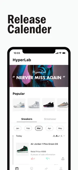 Game screenshot HyperLab-Sneakers & Streetwear mod apk