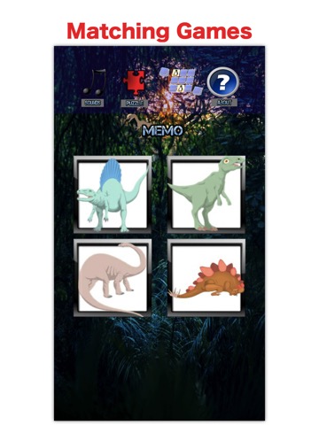 T-REX：子供のための恐竜ゲームのおすすめ画像3