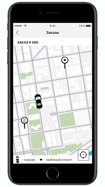 SOHO Пенза screenshot-3