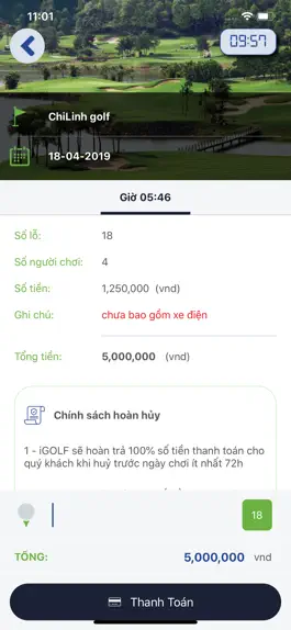 Game screenshot iGOLF hack