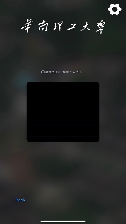 Scut AR screenshot-3