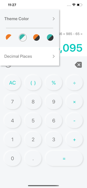 Soft Calculator(圖3)-速報App