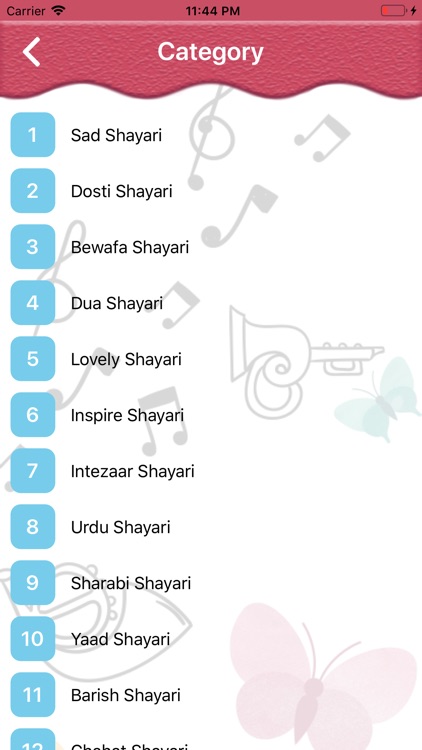 Awesome Shayari Maker