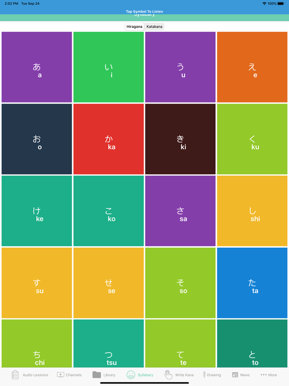 Learn Japanese Online iPad screenshot 5 - Education app