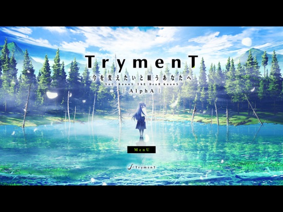 Screenshot #4 pour TrymenT ―AlphA―