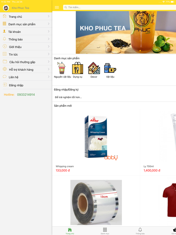 Screenshot #5 pour Kho Phuc Tea