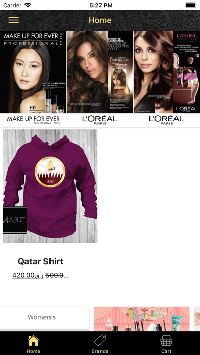 Screenshot #2 pour Papillon dor Qatar