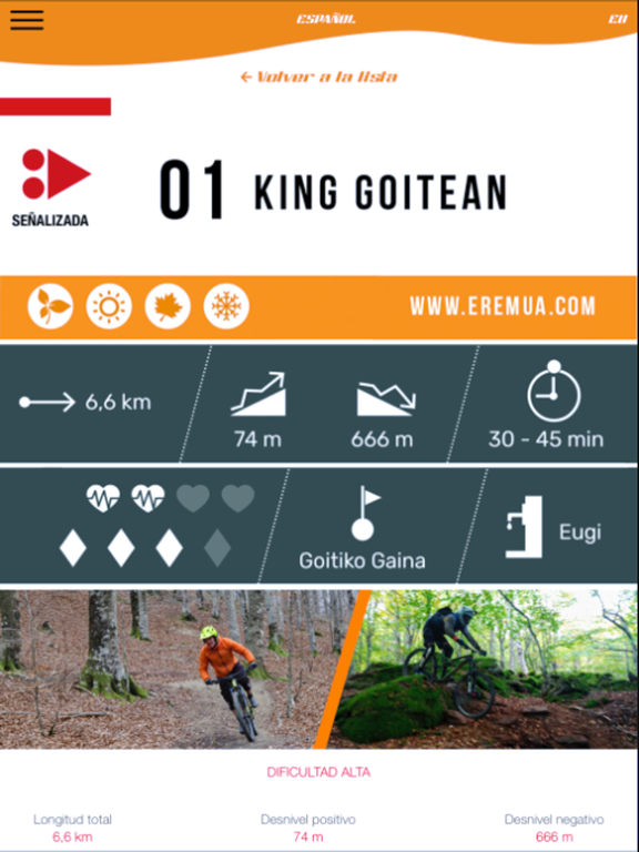 Screenshot #6 pour Eremua