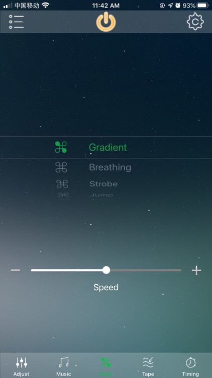 Trick Light screenshot-3