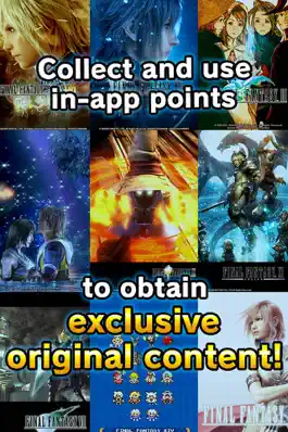 Game screenshot FINAL FANTASY PORTAL APP hack