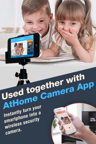 AtHome Video Streamer DIY CCTVのおすすめ画像1