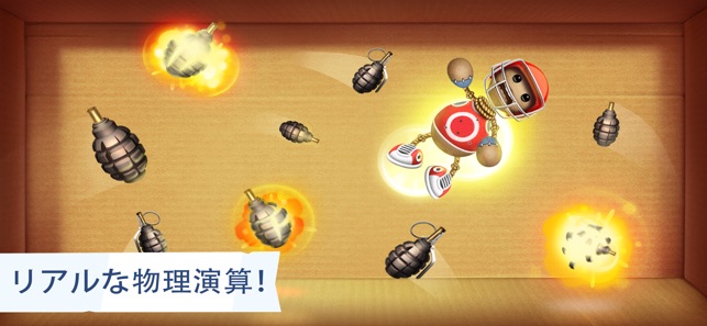 Kick the Buddy Screenshot