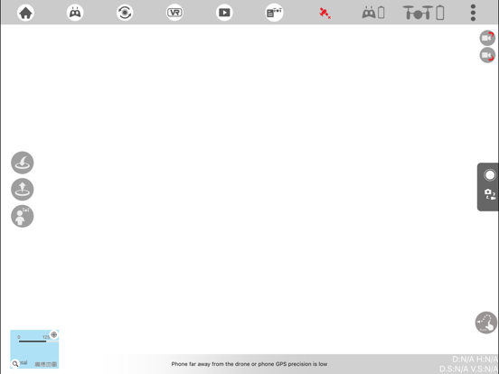 Screenshot #5 pour XDJ-GPS