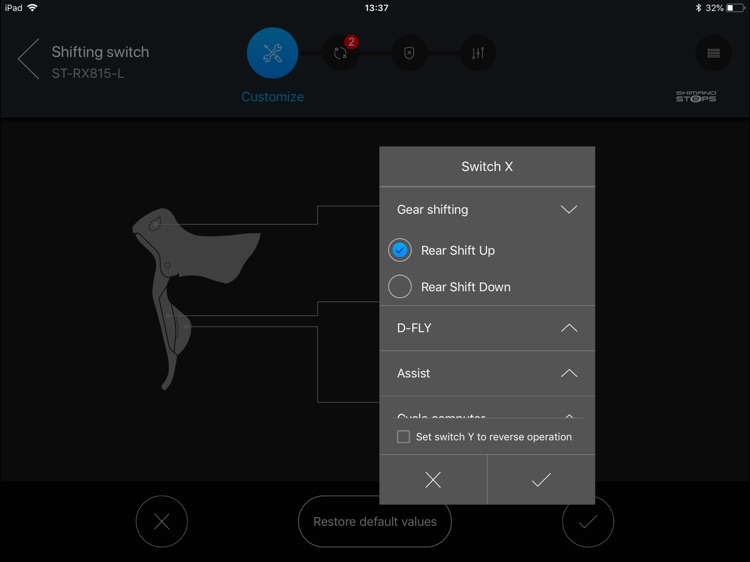 E-TUBE PROJECT for Tablet screenshot-3