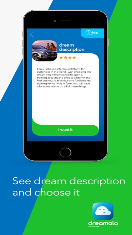 olo dreamolo screenshot-7