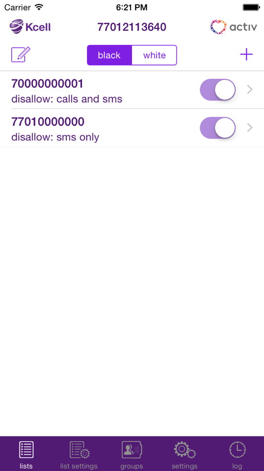 #3. Kcell Filter (iOS) 由: GSM Kazakhstan
